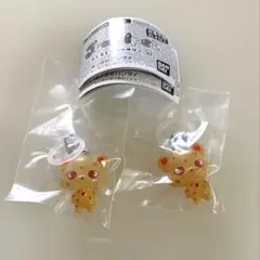 ジュエルペット めじるしアクセサリー2 ジャスパー 2個セット