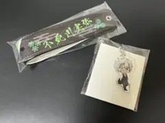 鬼滅の刃in丸井百貨店 トレーディングカップホルダー 不死川実弥