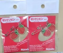 Item thumbnail for item 83a8df9f-28ef-4a5c-99ab-fbcf88371ab9