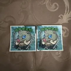 鬼滅の刃マン無限城編 嘴平伊之助2枚