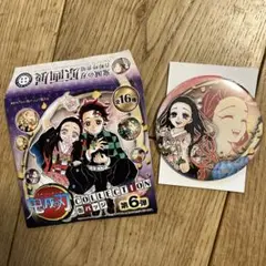 2026年最新】鬼滅の刃原画展缶バッジ第6弾の人気アイテム - メルカリ