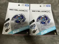 BX-49ドランストライク4-50FF 2個セット 未開封 - メルカリ