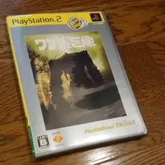 ワンダと巨像