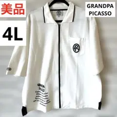 【美品‼️】レンズ　GRANDPA PICASSO 4L ポロシャツ ホワイト