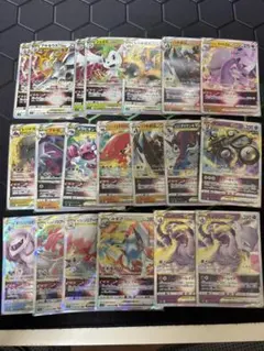 ポケモンカード VSTAR まとめ売り 14枚セット - メルカリ