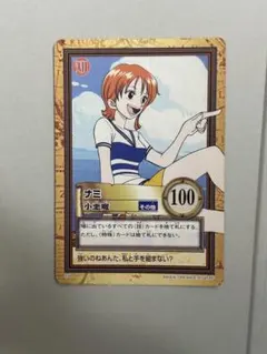ワンピースカードダス 小悪魔ナミ C09 ハイパーバトル ONE PIECE