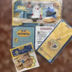 一番くじ　パペットスンスン　F賞タオル　G賞アクリルコレクション　H賞ステッカー