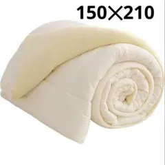 掛け布団 オールシーズン ほこりが出にくい 抗菌防臭 防ダニ 軽量 シングル 白