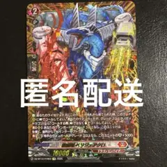 Item thumbnail for item ac3b4308-b091-4afd-8f0a-a8c9caa3d2c2