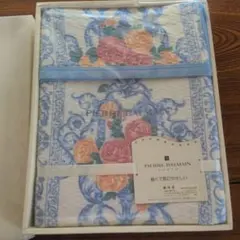 【未使用】PIERRE BALMAIN ピエールバルマン 綿毛布 花柄 ブルー