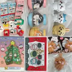 【ちいかわ】グッズまとめ売り マスコット カプセリウム ハッピーセット