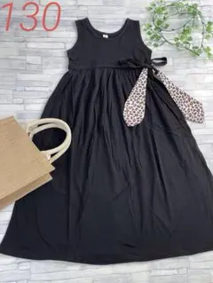 Item thumbnail for item cbe1bca7-ec77-4dba-91ed-f93b051b157e