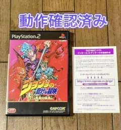 Item thumbnail for item 75cb493f-3baa-4f5f-9f2d-469477e20dd0