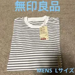 無印良品　クルーネック半袖Tシャツ　紳士Lサイズ