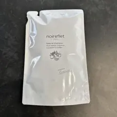 【新品未開封】 noireflet ノアルフレ ナチュラルシャンプー 3個セット 新品未開封】 noireflet ノアルフレ ナチュラルシャンプー 3個