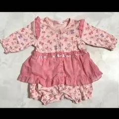 Item thumbnail for item f570bb09-6642-49cd-bde7-bf1eab801b8d