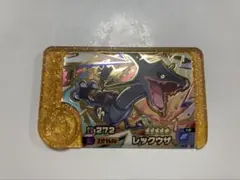 【匿名配送】ポケモンフレンダ　レックウザ