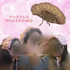 フリフリのリボン付きヘッドドレスpink×creamWhiteハンドメイド