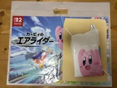 カービィのエアライダー　スティックバルーン　任天堂公式ストア　限定　ショッパー