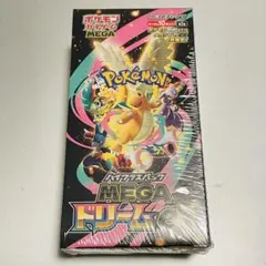 ポケモンカードゲーム MEGAドリームEX シュリンク付 BOX