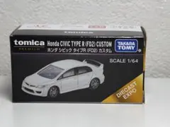 トミカ プレミアム ホンダ シビック FD2 海外限定のサムネイル