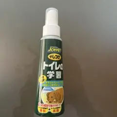 Item thumbnail for item eb9ec53f-a693-4d7c-a811-7eacd422f7e6