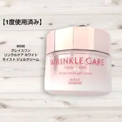 2026年最新】グレイスワンの人気アイテム - メルカリ