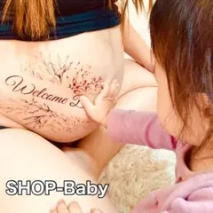 マタニティシール　マタニティフォトシール　マタニティフォト　センター