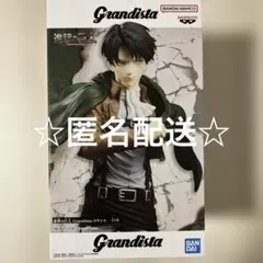 進撃の巨人　リヴァイ　フィギュア