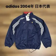 adidas 日本サッカー協会 ジャケット 非売品 支給品 サッカー XL