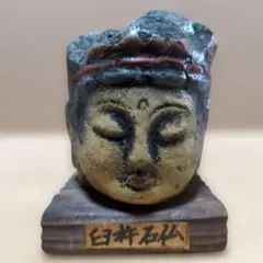 Item thumbnail for item c64a86c3-7d91-448d-9a06-f981c414a7e5