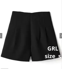 GRL ハイウエストタックショートパンツ