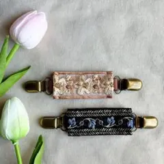 インド刺繍リボン マルチクリップ