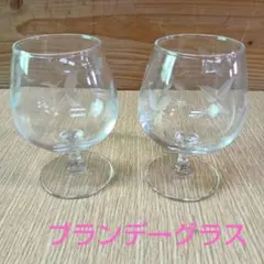 Item thumbnail for item b87024e1-dddc-46e2-89ef-3ebad83c7cd9