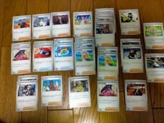 ポケモンカードゲーム　トレーナーズ　まとめ　ポケパッド　等