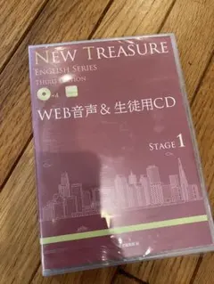 Item thumbnail for item 466fbbe5-1bb6-4420-84cb-02ffc178926c