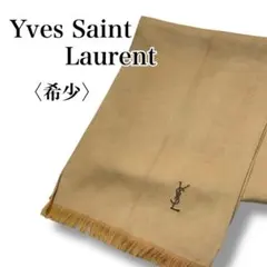 希少 イヴサンローラン ロゴ刺繍 スエード調マフラー ベージュ ヴィンテージ