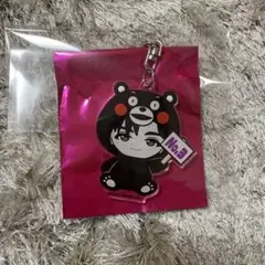 超特急　REAL? ご当地キーホルダー　熊本　リョウガ