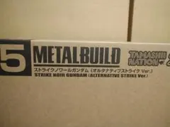 【未開封】メタルビルド ストライクノワールガンダム