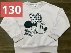 西松屋　ディズニー　裏起毛　トレーナー　ピンク　プリント　ミニーマウス　130
