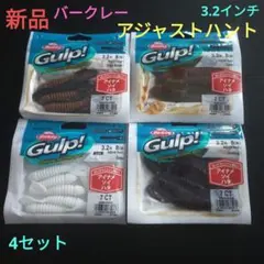 Item thumbnail for item fc7939d4-7835-4906-b8ef-18e2f94d09be