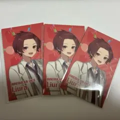 いれいす りうら VOISING学園祭 チェキカード