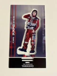 RAMPAGE　山本彰吾　アクリルスタンド