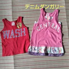 デニムダンガリー　デニダン　チュニック ノースリーブ　まとめ売り 100cmのサムネイル