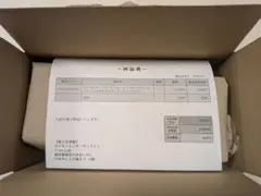 本日購入翌朝即発送　未開封　ポケモンカードゲーム スペシャルBOX　トウホク