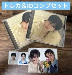 【匿名配送】 スキズHollow FC盤 バンチャン コンプセット