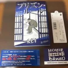 たくや様 リクエスト 2点 まとめ商品