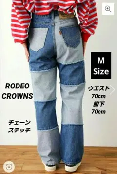 RODEO CROWNS パッチワークデニムパンツ Ｍのサムネイル