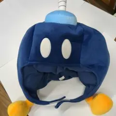 ボム兵キャラクター帽子