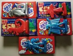 フエラムネ　新宇宙怪獣５種　台座怪獣　ペラ怪獣　おもちゃ箱つき フエラムネ 旧型新宇宙怪獣5種 台座怪獣 ペラ怪獣 おもちゃ箱付き